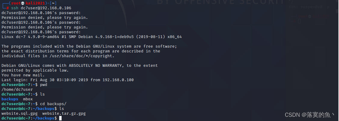 在这里插入图片描述 在这里插入图片描述