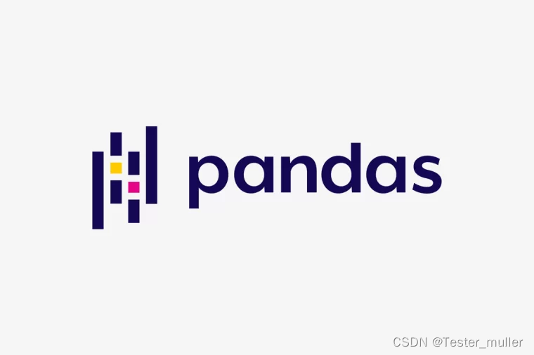 软件测试|数据处理神器pandas教程（六）