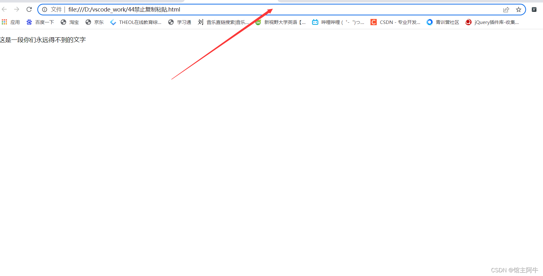 在这里插入图片描述 在这里插入图片描述
