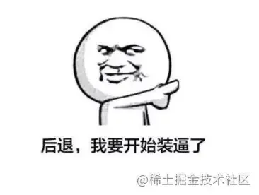 在这里插入图片描述 在这里插入图片描述