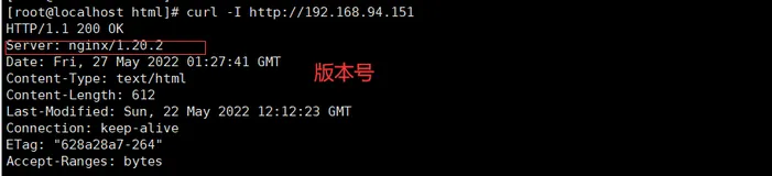 Nginx优化（一）