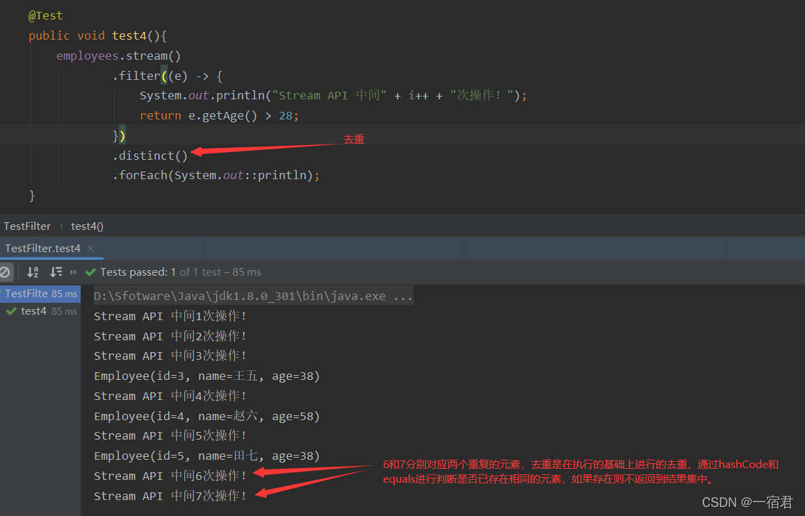 在这里插入图片描述 在这里插入图片描述