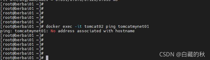 在这里插入图片描述 在这里插入图片描述
