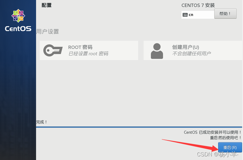 在这里插入图片描述 在这里插入图片描述