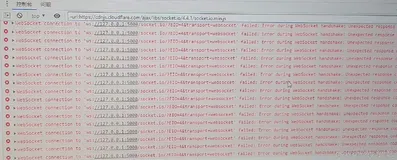 解决报错：Websocket connection to‘ws://127.0.0.1:5000/socket.io/?EIO=4&transport=websocket’failed：Error