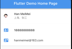 flutter系列之:Material中的3D组件Card