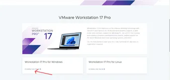 loadrunner入门教程(2)--VMware虚拟机下载