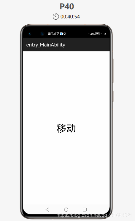 在这里插入图片描述 在这里插入图片描述