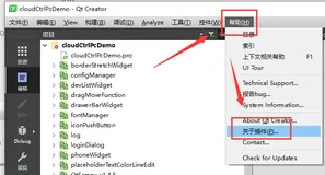 关于 Qt5.15.x以及相关版本使用QtCreator代码自动补全较慢 的解决方法