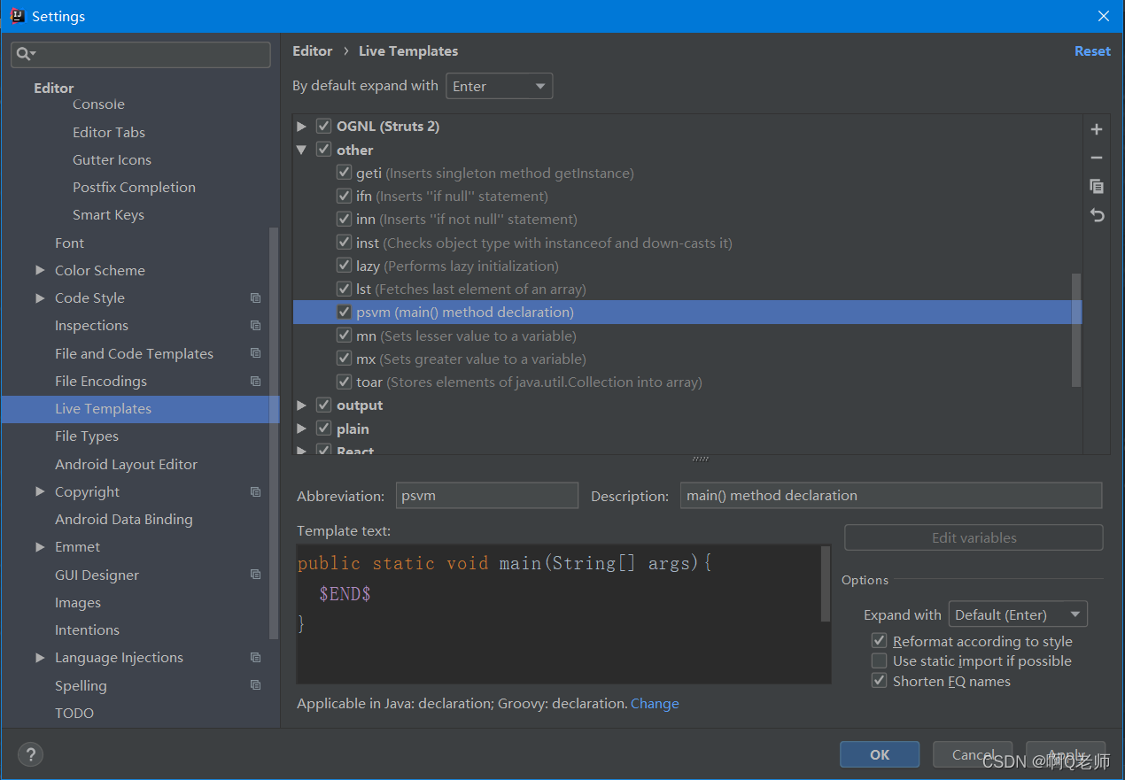 在这里插入图片描述 在这里插入图片描述