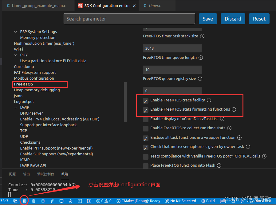 在这里插入图片描述 在这里插入图片描述