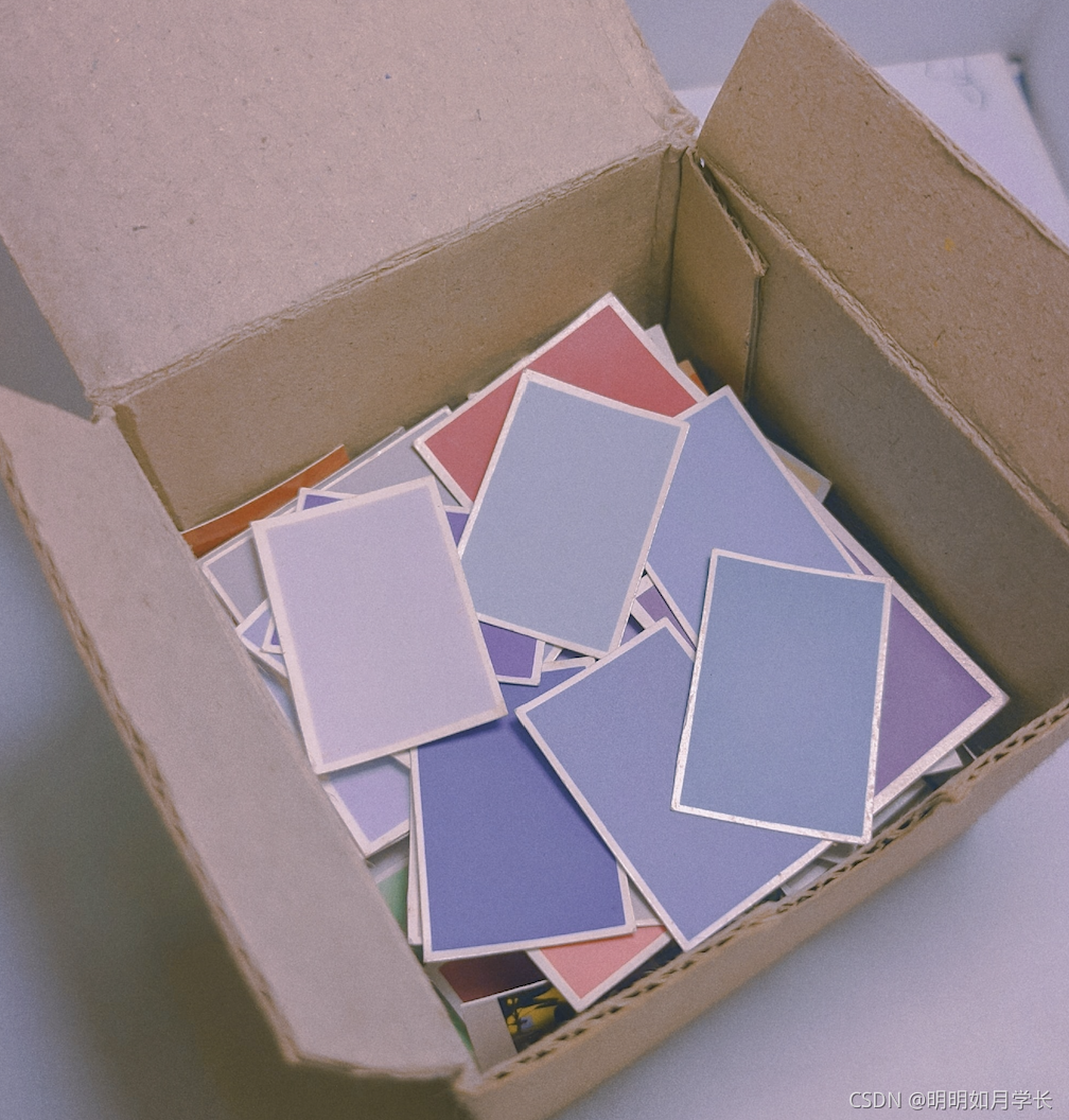 在这里插入图片描述 在这里插入图片描述