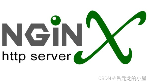 运维 --- Nginx中的概念和配置详解（一）