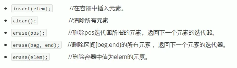 [外链图片转存失败,源站可能有防盗链机制,建议将图片保存下来直接上传(img-f8MJsOXv-1628485740318)(/images/C++提高编程.assets/image-20210806173813649.png)]
