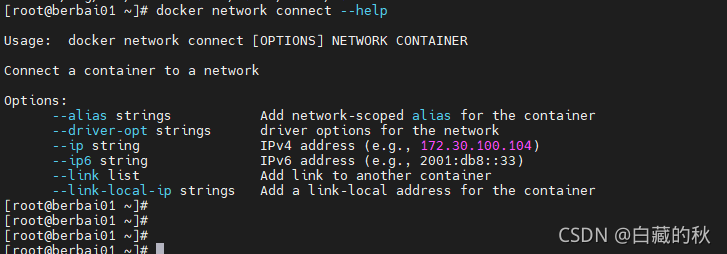 在这里插入图片描述 在这里插入图片描述