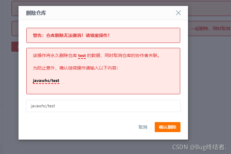 在这里插入图片描述 在这里插入图片描述