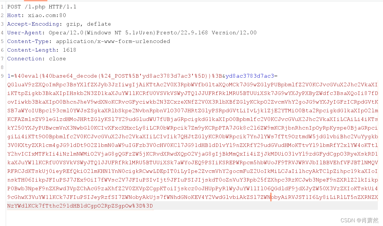 在这里插入图片描述 在这里插入图片描述