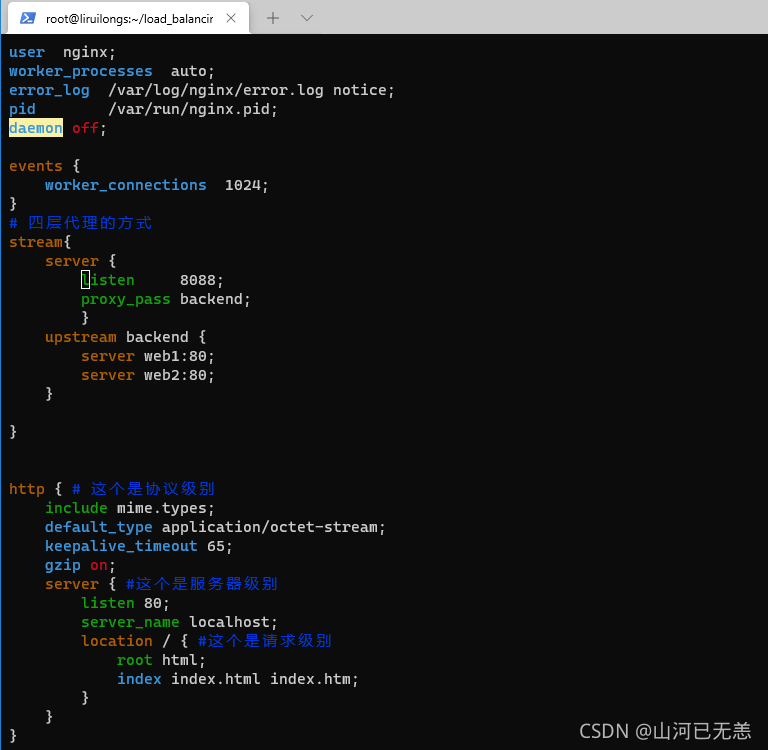 在这里插入图片描述 在这里插入图片描述