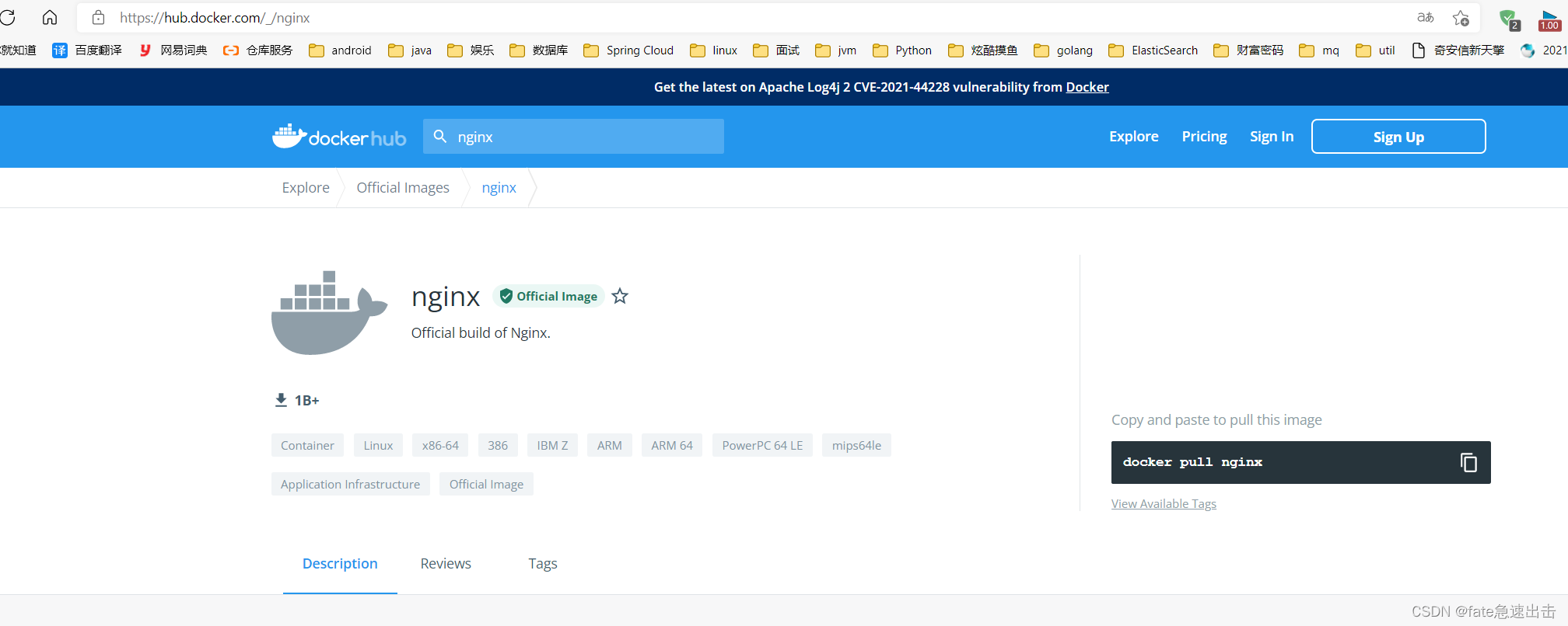 在这里插入图片描述 在这里插入图片描述
