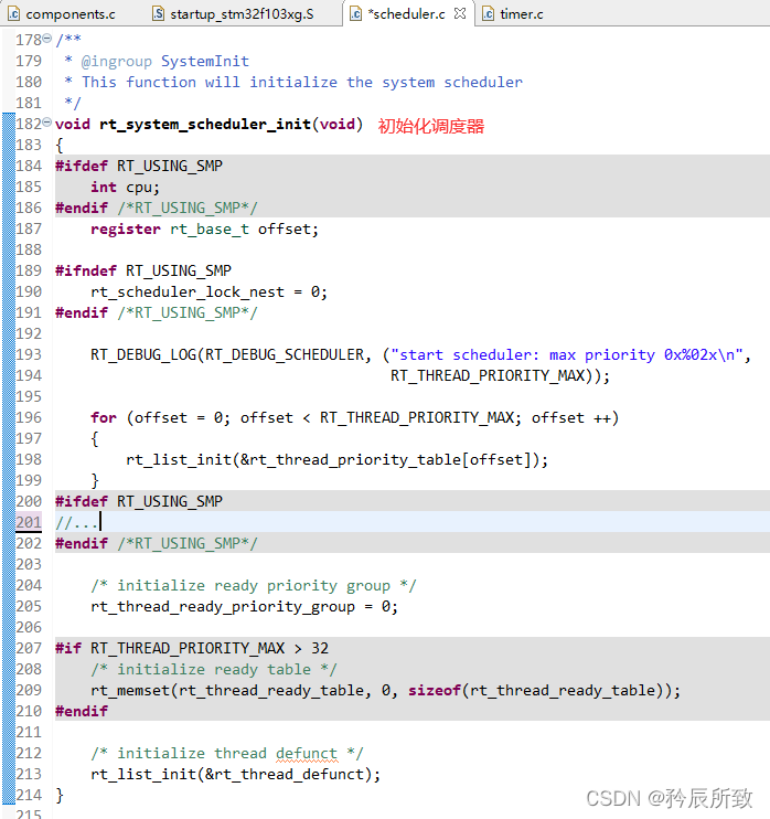 在这里插入图片描述 在这里插入图片描述