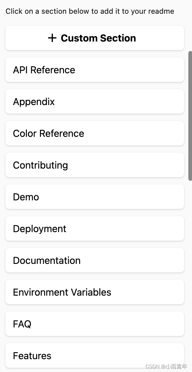 Readme Examples Android Apps 最简单方法创建 README-阿里云开发者社区