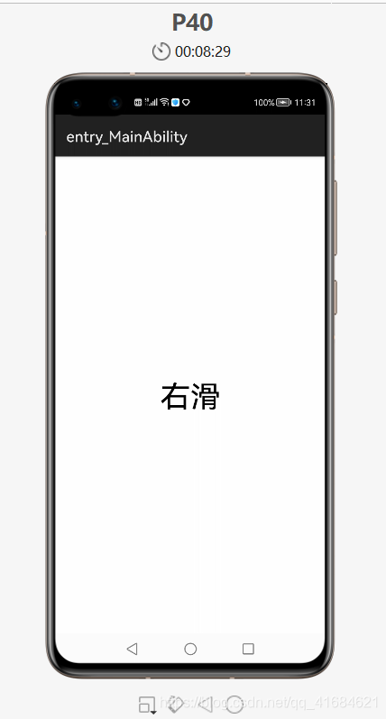 在这里插入图片描述 在这里插入图片描述