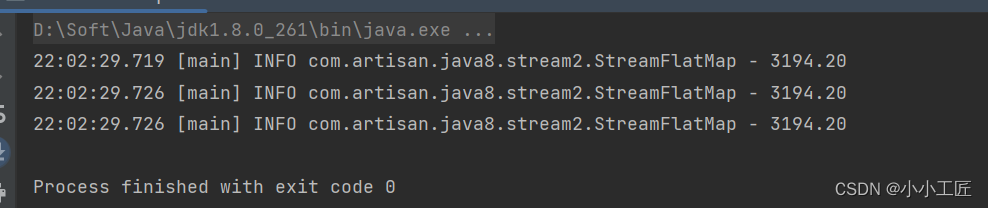 Java8 - Streams flatMap()-阿里云开发者社区