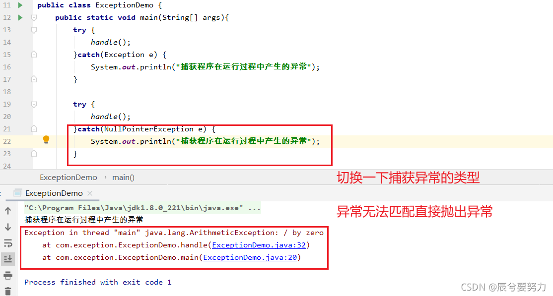 在这里插入图片描述 在这里插入图片描述