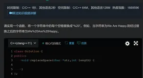 C语言错题锦集（持续更新）