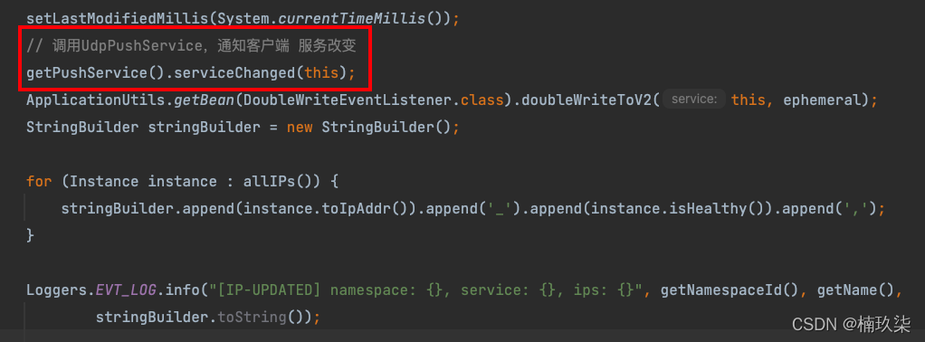 在这里插入图片描述 在这里插入图片描述