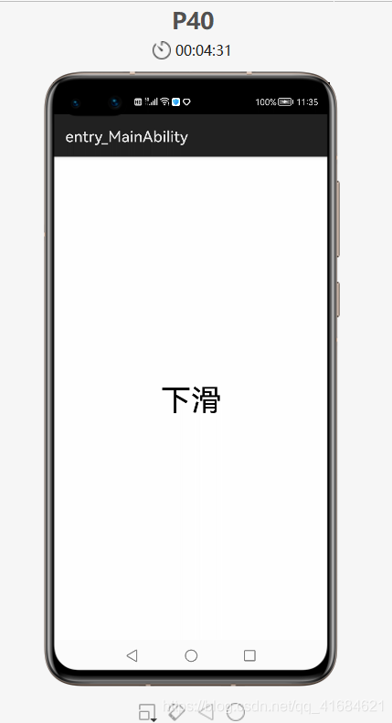 在这里插入图片描述 在这里插入图片描述