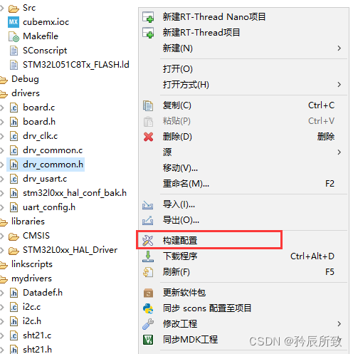 在这里插入图片描述 在这里插入图片描述
