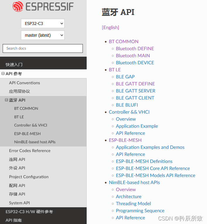 在这里插入图片描述 在这里插入图片描述