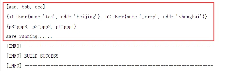 在这里插入图片描述 在这里插入图片描述