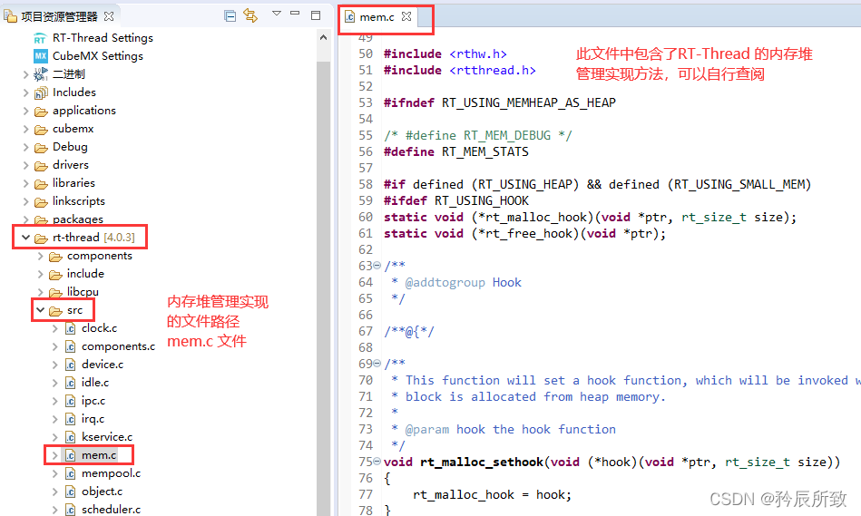 在这里插入图片描述 在这里插入图片描述