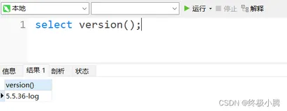 解决：[Err] 1273 - Unknown collation: ‘utf8mb4_0900_ai_ci‘