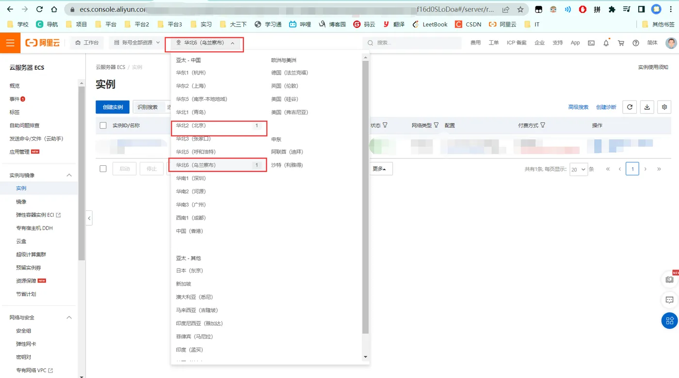 [外链图片转存失败,源站可能有防盗链机制,建议将图片保存下来直接上传(img-5heoEYYT-1653121073033)(https://gitee.com/key2136/typora/raw/master/img/image-20220513221220117.png)]