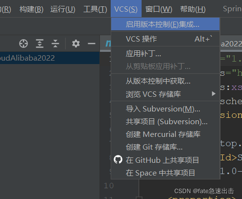 在这里插入图片描述 在这里插入图片描述