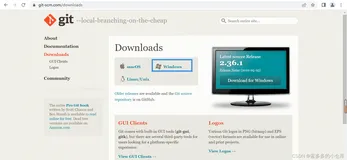 小工具随手记：Windows下安装Git并clone一个项目