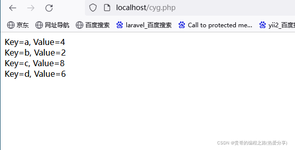 在这里插入图片描述 在这里插入图片描述