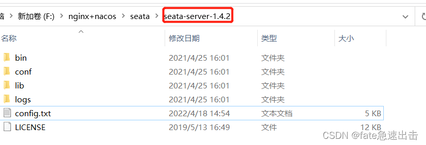 在这里插入图片描述 在这里插入图片描述