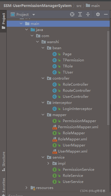 在这里插入图片描述 在这里插入图片描述