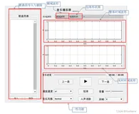 《信号与系统》实验-使用 MATLAB 进行生成数字音乐、生成乐器音乐、音乐处理与添加音乐特效（题解）