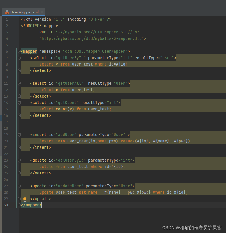 在这里插入图片描述 在这里插入图片描述