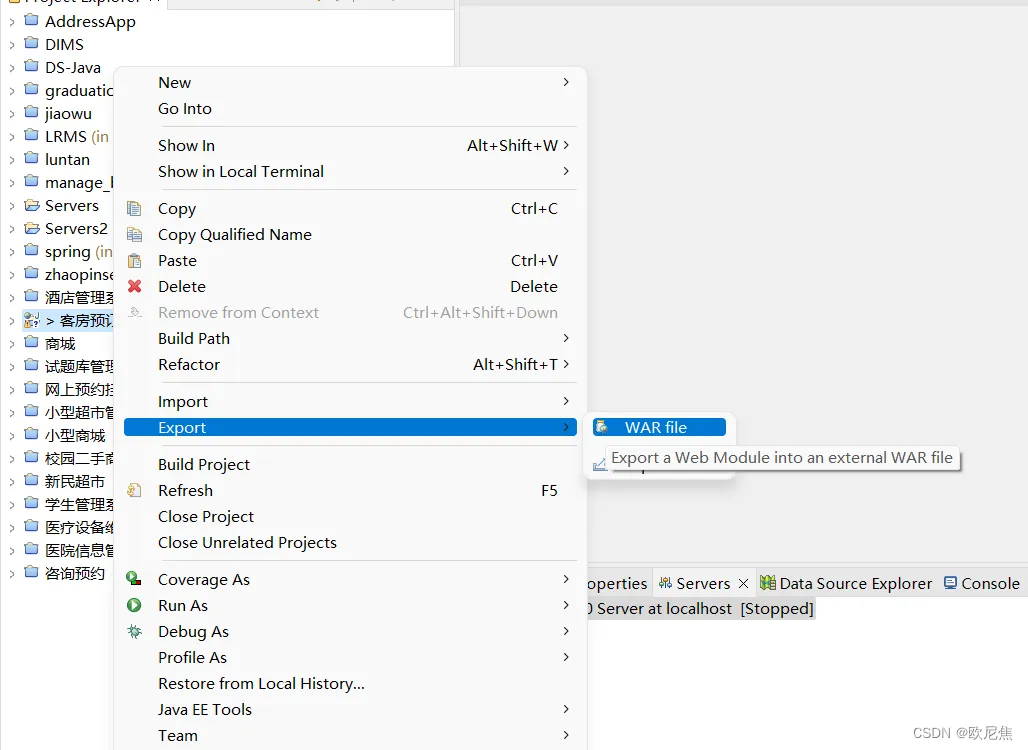 在这里插入图片描述 在这里插入图片描述