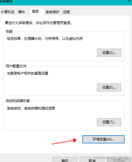 在这里插入图片描述 在这里插入图片描述