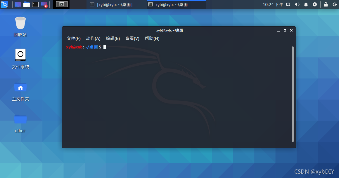在这里插入图片描述 在这里插入图片描述