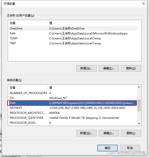 在这里插入图片描述 在这里插入图片描述