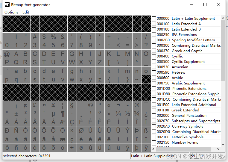 在这里插入图片描述 在这里插入图片描述